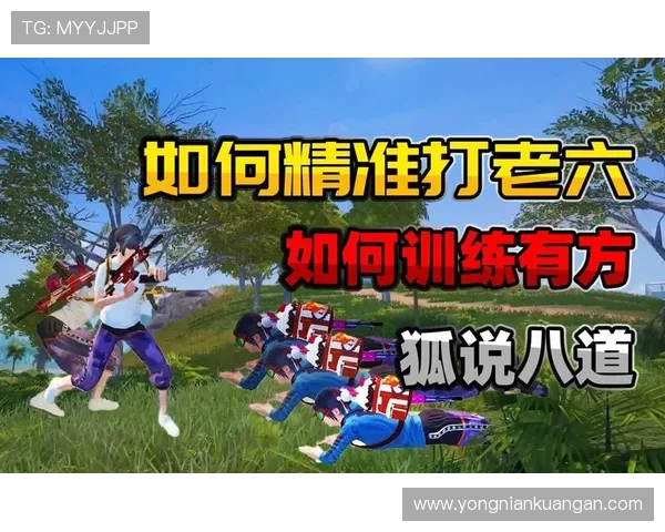 开云网址游戏安全可靠，提供丰富多样的游戏资源和优质服务