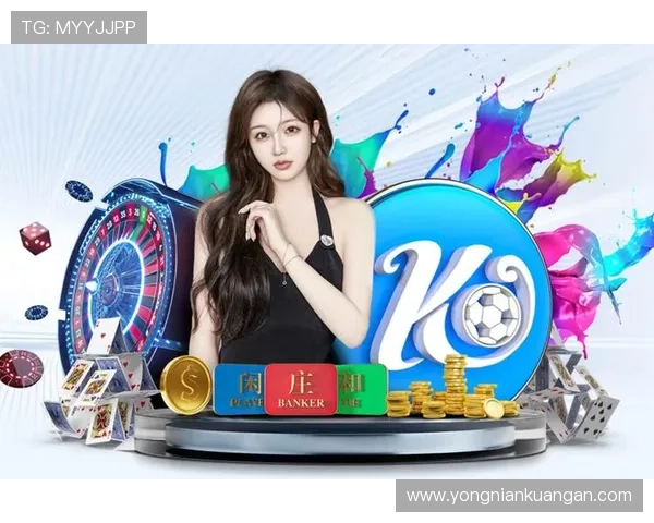 乐鱼体育app官网下载入口，快速注册享受丰富体育赛事和专业分析服务