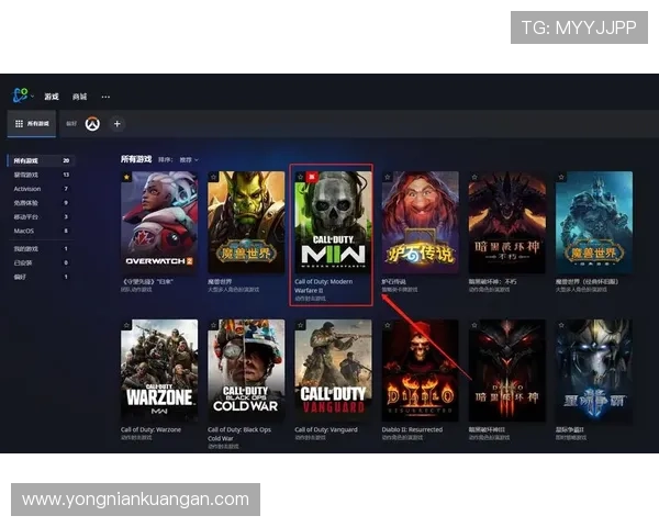 开云综合app下载为玩家提供一站式游戏服务平台，轻松管理游戏账号和游戏资源