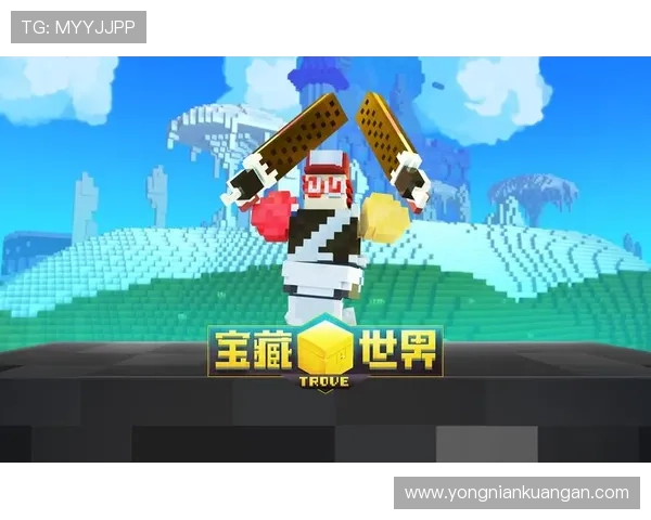 云体育app网页版登录入口官方入口更新通知及时掌握最新登录地址确保顺畅体验体育直播服务