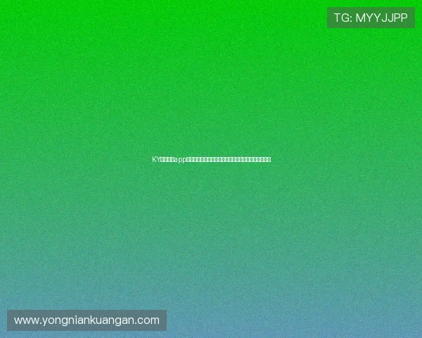 KY体育官网app助力足球迷深入了解世界杯历史、球队资料与赛事亮点